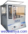 1788349290_Orbital Shaker with Hood.png